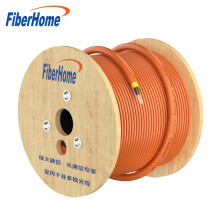 烽火（FiberHome）GJPFJH-4A1b電信級(jí)室內(nèi)千兆多模4/6/8/12/24芯光纜光纖線(xiàn) GJPFJH-4A1b OM1【4芯】 50m