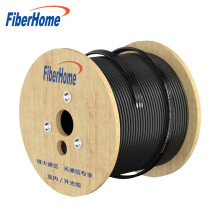 烽火（FiberHome）GJYXCH自承式金屬蝶形纜單模1芯2鋼絲2芯3鋼絲皮線(xiàn)室內(nèi)光纖光纜 室內(nèi)2芯3鋼絲黑色【GJYXCH-2】 2000m