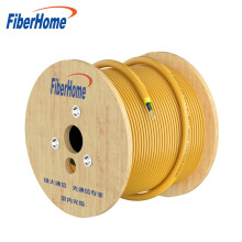 烽火（FiberHome）電信級(jí)室內(nèi)GJPFJH束狀光纜低煙無(wú)鹵單模4/6/8/12/24/芯光纖線(xiàn) GJPFJH-4B【4芯】 2000m