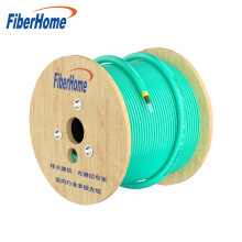 烽火（FiberHome）GJPFJH電信級(jí)低煙無(wú)鹵室內(nèi)萬(wàn)兆多模4/6/8/12/24芯光纜光纖線(xiàn) 萬(wàn)兆多模GJPFJH-8A1a OM3【8芯】 50m