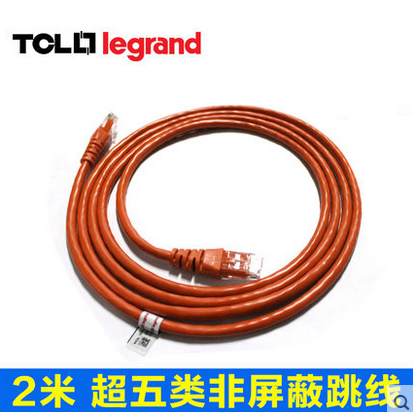 TCL2米超五類非屏蔽跳線