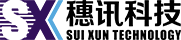 廣東穗訊科技有限公司